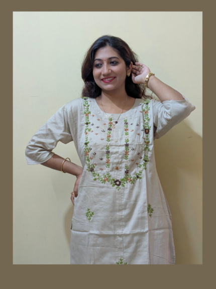 Muga French Knot Co-Ord