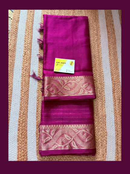 Muslin Silk Banarasi Saree